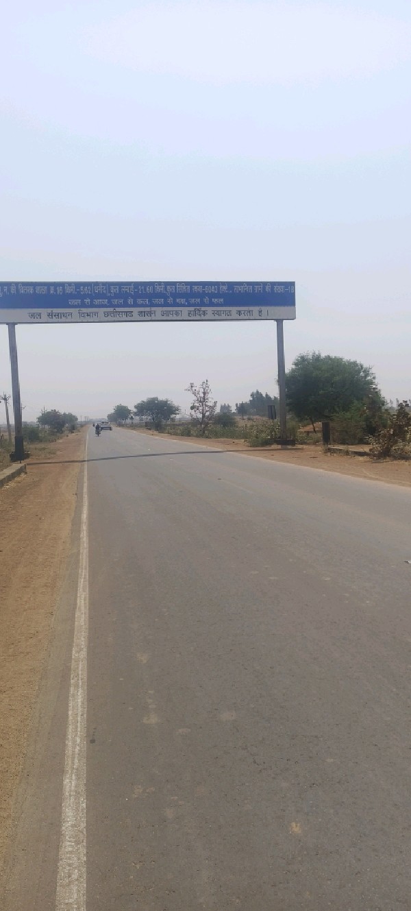32,000 Sq.Ft. Premium Commercial Land | State Highway Front | Near Thanaud Chowk | ₹700/Sq.Ft.